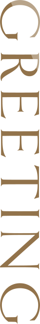 GREETING